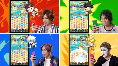 画像ギャラリー No.002のサムネイル画像 / 「ジャンプチ ヒーローズ」，ゴールデンボンバーさんを起用したCM映像が公開