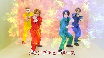 画像ギャラリー No.004のサムネイル画像 / 「ジャンプチ ヒーローズ」，ゴールデンボンバーさんを起用したCM映像が公開