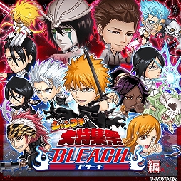 画像ギャラリー No.005のサムネイル画像 / 「ジャンプチ ヒーローズ」サービス1周年記念インタビュー。クリエイターに聞く，多彩な作品のファンに応える秘訣とは