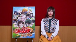 画像ギャラリー No.005のサムネイル画像 / 「ジャンプチ ヒーローズ」，TVCM第1弾“キャラクターしりとり篇”が放映開始
