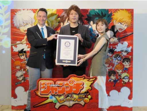 画像ギャラリー No.002のサムネイル画像 / 「ジャンプチ ヒーローズ」には1010体もの漫画のキャラクターが登場。ギネス世界記録認定に伴うキャンペーンも開始に