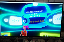 画像ギャラリー No.010のサムネイル画像 / ［闘会議2018］帰って来た名作ダンスゲーム「スペースチャンネル5 VR あらかた★ダンシングショー」最新デモ版をプレイしてきた