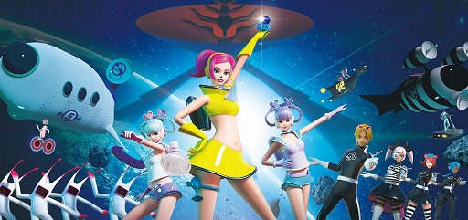 画像ギャラリー No.001のサムネイル画像 / 「スペースチャンネル5」，公式20周年記念ベストセレクションアルバムの発売が決定