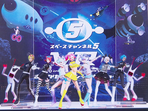 画像ギャラリー No.027のサムネイル画像 / 「スペースチャンネル 5 ウキウキ ミュージック フェスティバル オンライン」開催2周年記念(?)インタビュー。うらら&モロ星人誕生のヒミツを,2人のデザイナーが振り返る