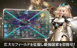 画像ギャラリー No.003のサムネイル画像 / スマホ向けMMORPG「ガーディウス・エンパイア」が5月30日に配信予定。事前登録の受付もスタート