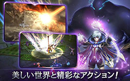 画像ギャラリー No.004のサムネイル画像 / スマホ向けMMORPG「ガーディウス・エンパイア」が5月30日に配信予定。事前登録の受付もスタート