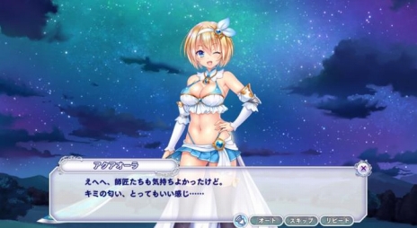 画像ギャラリー No.008のサムネイル画像 / 「宝石姫 JEWEL PRINCESS」のサービスが“βリリース”としてスタート。サービス開始を記念した5つのキャンペーンが実施に
