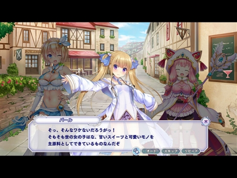 画像ギャラリー No.009のサムネイル画像 / 「宝石姫 JEWEL PRINCESS」のサービスが“βリリース”としてスタート。サービス開始を記念した5つのキャンペーンが実施に