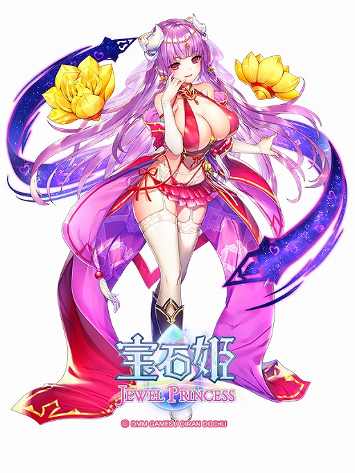 画像ギャラリー No.004のサムネイル画像 / 「宝石姫 JEWEL PRINCESS」,無料の毎日11連ガチャなど1.5周年御礼キャンペーンが開催中
