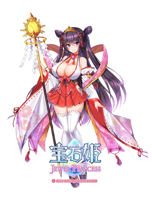 画像ギャラリー No.012のサムネイル画像 / 「宝石姫 JEWEL PRINCESS」11連ガチャが毎日引けるキャンペーン実施