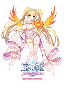 画像ギャラリー No.006のサムネイル画像 / 「宝石姫 JEWEL PRINCESS」，正式リリース2周年を記念したキャンペーンが開始