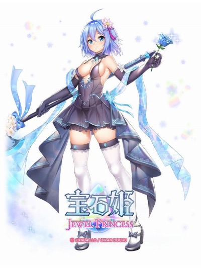 画像ギャラリー No.002のサムネイル画像 / 「宝石姫」第2部開幕記念キャンペーンが開催。2周年キャラ選択BOX+3000ジェムをプレゼント