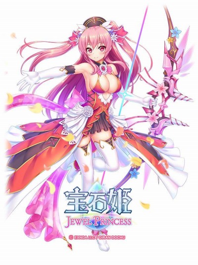 画像ギャラリー No.004のサムネイル画像 / 「宝石姫」第2部開幕記念キャンペーンが開催。2周年キャラ選択BOX+3000ジェムをプレゼント