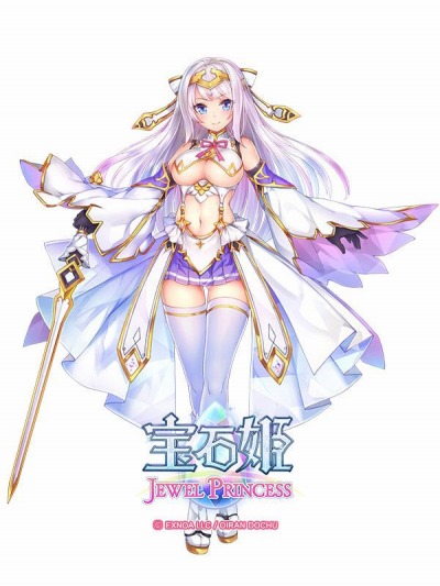 画像ギャラリー No.005のサムネイル画像 / 「宝石姫」第2部開幕記念キャンペーンが開催。2周年キャラ選択BOX+3000ジェムをプレゼント