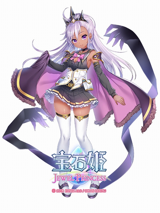 画像ギャラリー No.008のサムネイル画像 / 「宝石姫 JEWEL PRINCESS」で3周年前夜祭キャンペーンが開催中