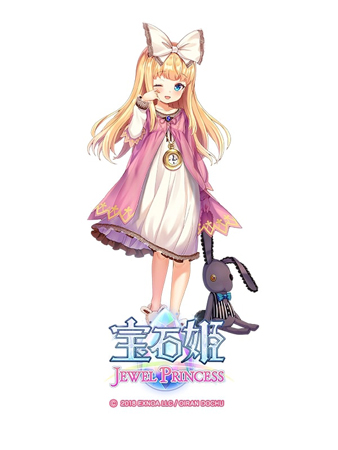 画像ギャラリー No.004のサムネイル画像 / 「宝石姫」でゴールデンウィーク無料ガチャが開催中。さらにキャンペーンに参加すると3000ジェムもらえる