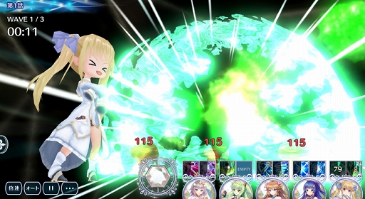 画像ギャラリー No.008のサムネイル画像 / 「宝石姫」,新人救星主応援キャンペーンと「凍京NECRO SM」とのコラボキャンペーンが開催