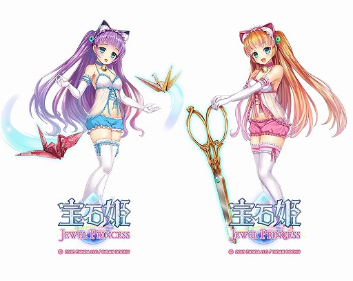 画像ギャラリー No.004のサムネイル画像 / 「宝石姫 JEWEL PRINCESS」,80万人御礼キャンペーンが開催