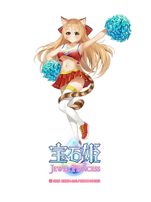 画像ギャラリー No.003のサムネイル画像 / 「宝石姫」3.5周年前夜祭で，タイガーズアイ（チア）を配布