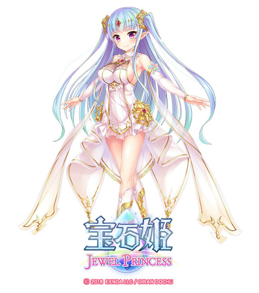 画像ギャラリー No.004のサムネイル画像 / 「宝石姫 JEWEL PRINCESS」3.5周年御礼キャンペーンが開始
