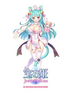 画像ギャラリー No.003のサムネイル画像 / 「宝石姫 JEWEL PRINCESS」で“90万人御礼キャンペーン”が開催中