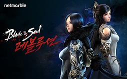 画像ギャラリー No.006のサムネイル画像 / Netmarble GamesがNintendo Switchに進出。「Seven Knights Switch（仮）」も発表されたプレス向けカンファレンスをレポート
