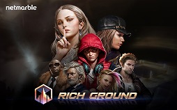 画像ギャラリー No.012のサムネイル画像 / Netmarble GamesがNintendo Switchに進出。「Seven Knights Switch（仮）」も発表されたプレス向けカンファレンスをレポート
