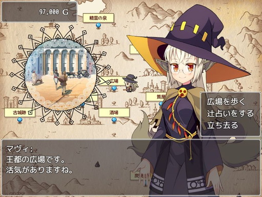 画像ギャラリー No.002のサムネイル画像 / DLsite.comがSteamでのパブリッシャ事業を開始。第1弾は無料の「Mavi's Journey」