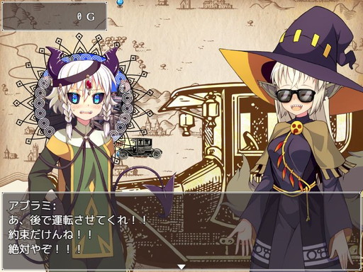 画像ギャラリー No.003のサムネイル画像 / DLsite.comがSteamでのパブリッシャ事業を開始。第1弾は無料の「Mavi's Journey」