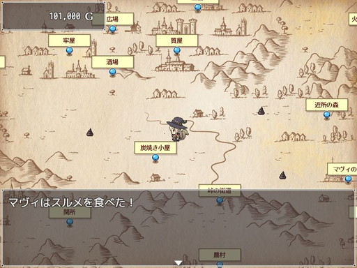 画像ギャラリー No.004のサムネイル画像 / DLsite.comがSteamでのパブリッシャ事業を開始。第1弾は無料の「Mavi's Journey」