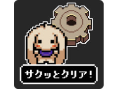 2〜4時間でクリアできるAndroid向けRPG「エバーダークの時計塔」を紹介する「(ほぼ)日刊スマホゲーム通信」第1656回