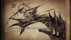 画像ギャラリー No.006のサムネイル画像 / 日本一ソフトウェアの「嘘つき姫と盲目王子」はPS4/PS Vita/Switchで5月31日に発売。ゲームの概要とプロローグ,登場人物の情報を掲載