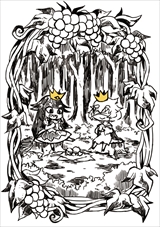 画像ギャラリー No.025のサムネイル画像 / 日本一ソフトウェアの「嘘つき姫と盲目王子」はPS4/PS Vita/Switchで5月31日に発売。ゲームの概要とプロローグ,登場人物の情報を掲載