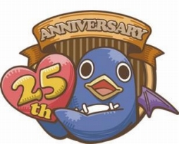 画像ギャラリー No.013のサムネイル画像 / 日本一ソフトウェア25周年。福岡の「プリンセスカフェ」でコラボカフェ5弾とトークイベントが開催決定