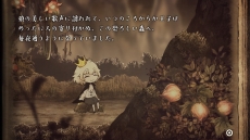 画像ギャラリー No.013のサムネイル画像 / 「嘘つき姫と盲目王子」，本作のシナリオや登場人物，ゲームシステムなどを紹介する新たなスクリーンショットが公開