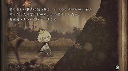 画像ギャラリー No.003のサムネイル画像 / 「嘘つき姫と盲目王子」レビュー。姫の姿となった狼と,目の見えない王子が力を合わせて旅をする,懐かしくも切ない2Dアクションアドベンチャー