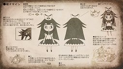 画像ギャラリー No.015のサムネイル画像 / 「嘘つき姫と盲目王子」レビュー。姫の姿となった狼と,目の見えない王子が力を合わせて旅をする,懐かしくも切ない2Dアクションアドベンチャー