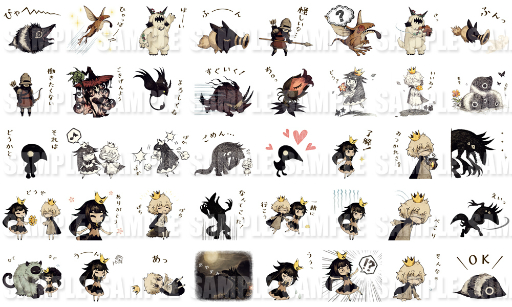 画像ギャラリー No.001のサムネイル画像 / 「嘘つき姫と盲目王子」のLINEスタンプが本日配信開始