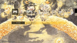 画像ギャラリー No.006のサムネイル画像 / 「嘘つき姫と盲目王子」発売1周年を記念したDL版半額セールが開催。限定テーマ&アバターも