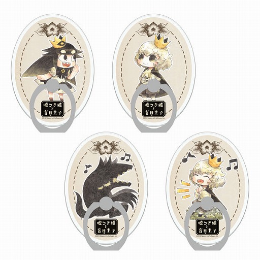 画像ギャラリー No.002のサムネイル画像 / 「嘘つき姫と盲目王子」,新グッズの木製クロスピンとスマホリングが発売