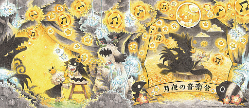 画像ギャラリー No.001のサムネイル画像 / 「嘘つき姫と盲目王子」，志方あきこ氏によるアレンジアルバム“月夜の音楽会”が2021年4月15日に発売。本日より予約受付が開始
