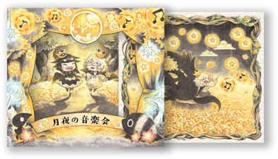 画像ギャラリー No.002のサムネイル画像 / 「嘘つき姫と盲目王子」，志方あきこ氏によるアレンジアルバム“月夜の音楽会”が2021年4月15日に発売。本日より予約受付が開始
