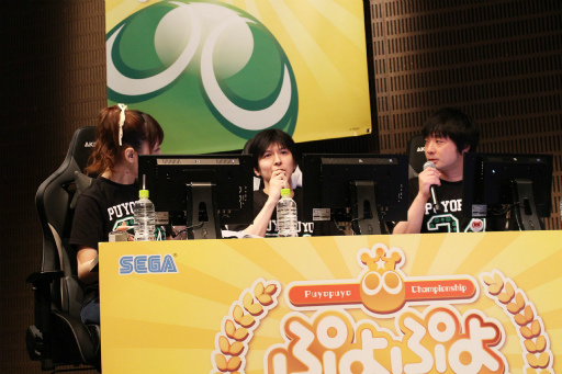 画像ギャラリー No.006のサムネイル画像 / 「ぷよぷよチャンピオンシップ 2018年度6月大会」が開催。総勢16名のプロ選手が熱い戦いを繰り広げた