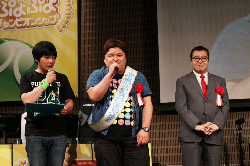 画像ギャラリー No.011のサムネイル画像 / 「ぷよぷよチャンピオンシップ 2018年度6月大会」が開催。総勢16名のプロ選手が熱い戦いを繰り広げた