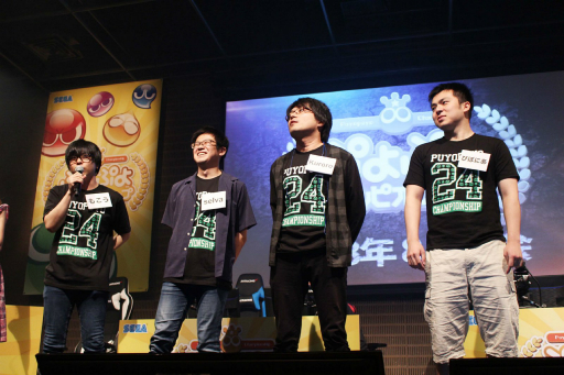 画像ギャラリー No.005のサムネイル画像 / 「ぷよぷよチャンピオンシップ 2018年度8月大会」をレポート。ベテランの持ち味を出したKamestry選手が優勝を飾る