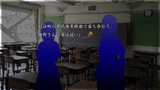 画像ギャラリー No.006のサムネイル画像 / Nintendo Switch用サスペンスアドベンチャー「Dear My Abyss」が2月22日に発売。燃やせない不思議な本をめぐる恐怖の物語