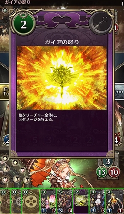 画像ギャラリー No.010のサムネイル画像 / スマホ向け新作カードゲーム「クロノマギア」，事前登録受付中。マギアの能力者をはじめゲームシステムやモードの情報が明らかに