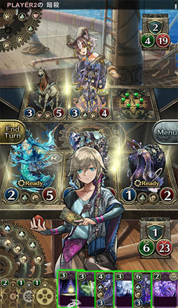 画像ギャラリー No.008のサムネイル画像 / 「クロノマギア」，ゲームプレイ中の様子を確認できるPVが公開に。斉藤壮馬さん演じる「如月ナイト」ら，新キャラ情報も掲載