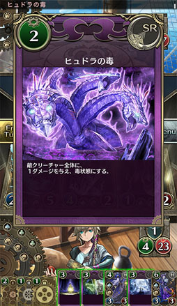 画像ギャラリー No.009のサムネイル画像 / 「クロノマギア」，ゲームプレイ中の様子を確認できるPVが公開に。斉藤壮馬さん演じる「如月ナイト」ら，新キャラ情報も掲載