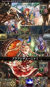 画像ギャラリー No.002のサムネイル画像 / ガンホーの新作アプリ「クロノマギア」で新情報が公開に。戦術の柱となる“マギアスキル”を紹介